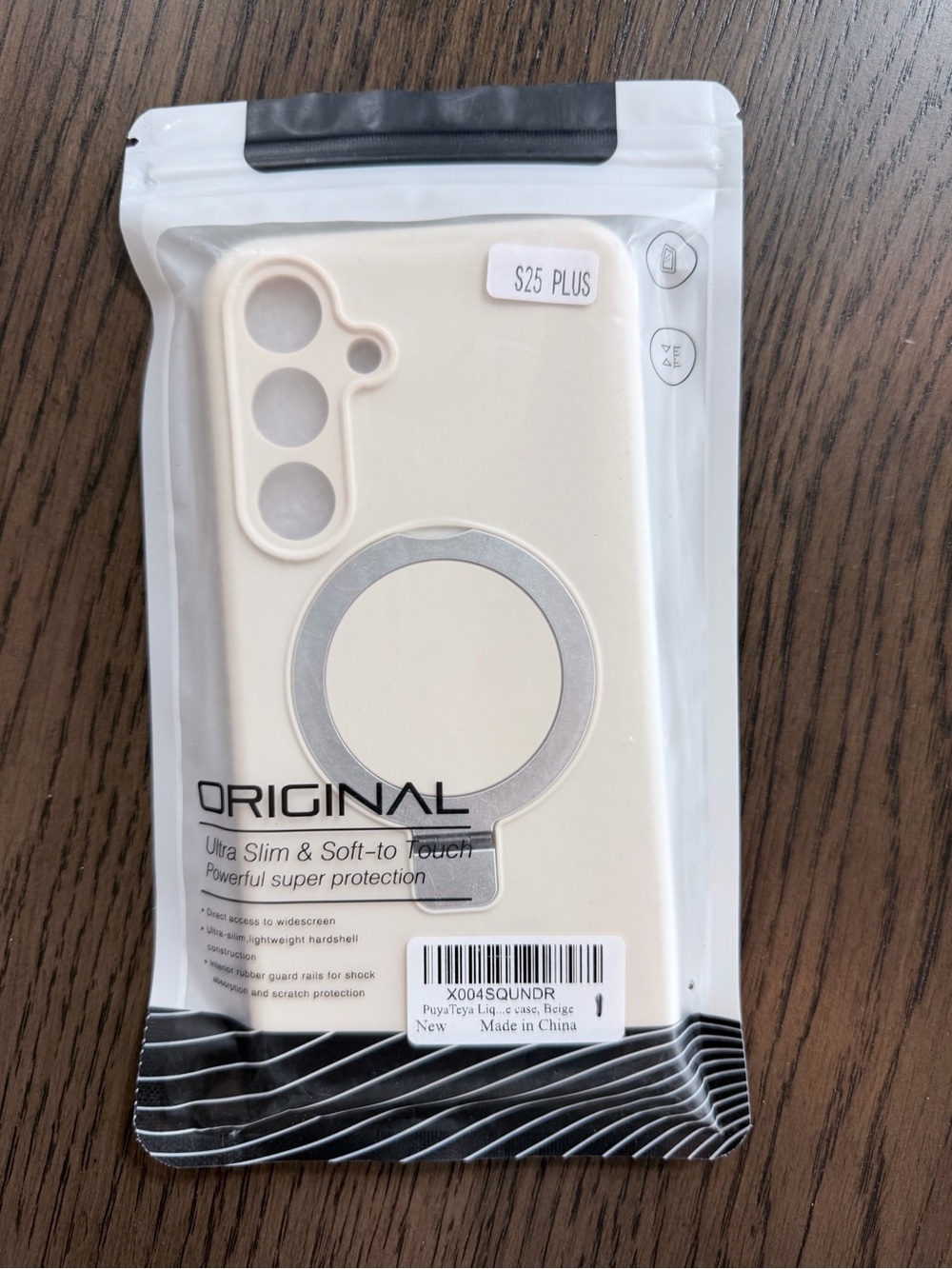 Samsung Beige MagSafe-Compatible Silicone Case for S25 Plus